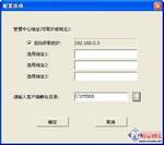 U ӰUSB<a href='http://product.enet.com.cn/price/plist8.shtml' target='_blank' class='article'></a>ʹ