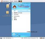 QQ for Linux 1.0 ѶLinux