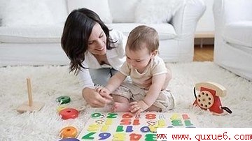 ߺӵ www.quxue6.com