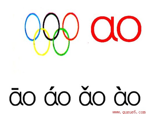 www.quxue6.comСѧ